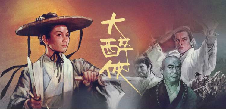 热门短剧合集